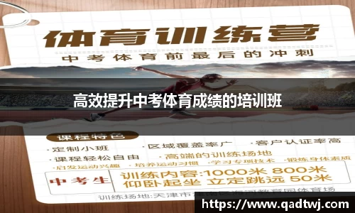 龙8头号玩家官网