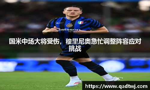 龙8头号玩家-中国唯一官方网站