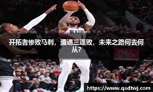 龙8玩家