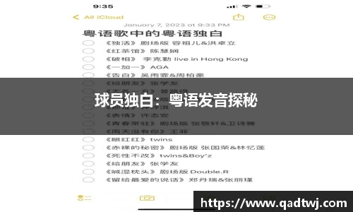 龙8玩家