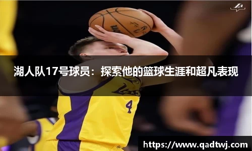 龙8头号玩家官网