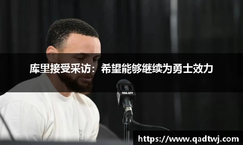 龙8头号玩家-中国唯一官方网站