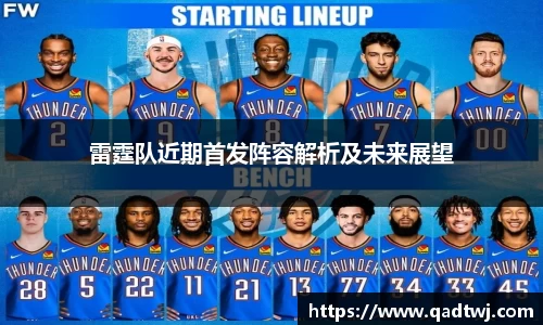 龙8头号玩家官网