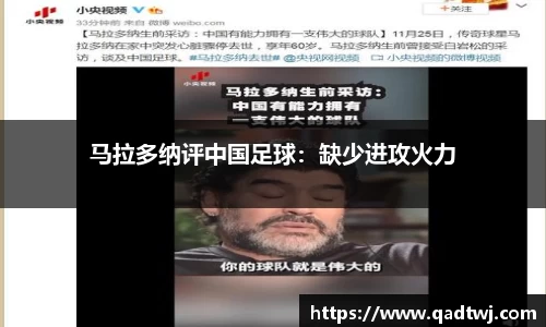 龙8玩家
