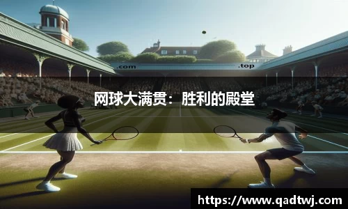 龙8头号玩家官网