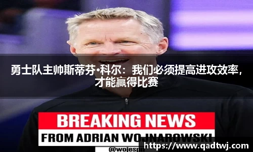 龙8玩家