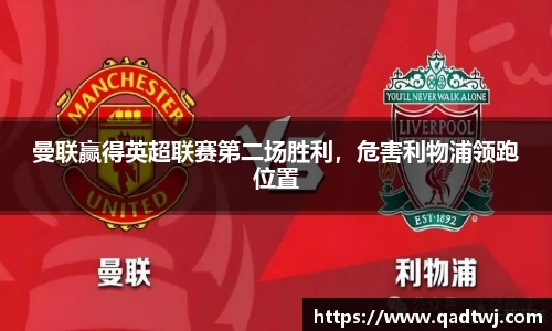 龙8头号玩家-中国唯一官方网站