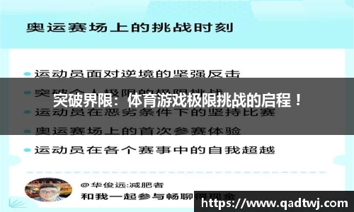 龙8头号玩家-中国唯一官方网站