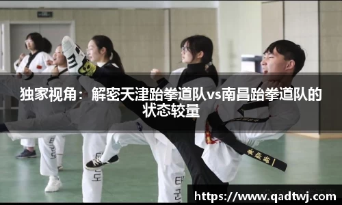 龙8头号玩家官网