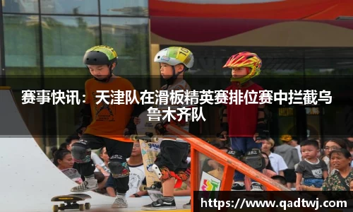 龙8头号玩家官网