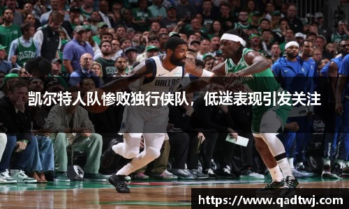 头号玩家龙8国际