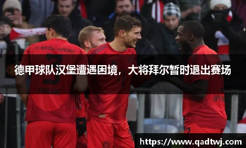 龙8头号玩家官网