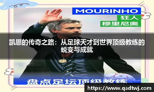 龙8头号玩家-中国唯一官方网站