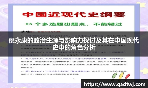 龙8头号玩家官网