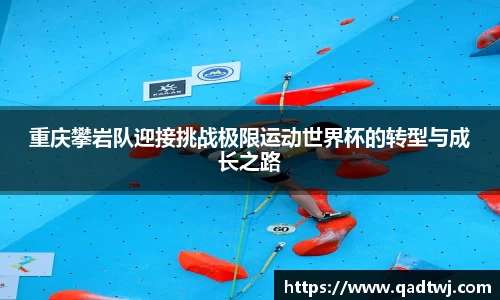 龙8玩家