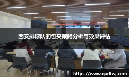 龙8头号玩家官网