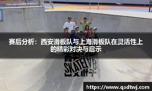 龙8头号玩家-中国唯一官方网站