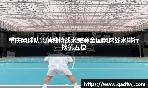 lewin乐玩官网