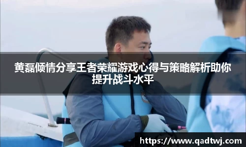 lewin乐玩