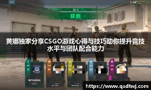 lewin乐玩app