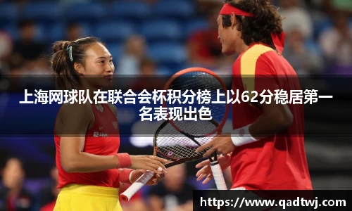 lewin乐玩