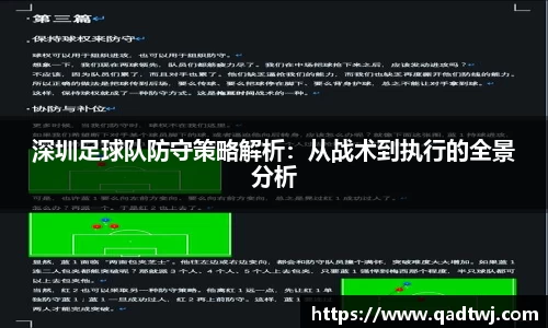 lewin乐玩app