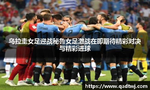 lewin乐玩app